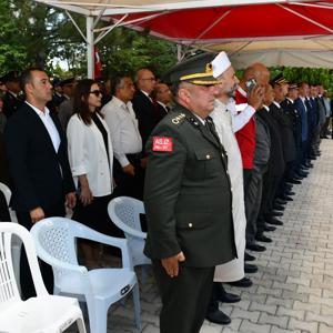 15 Temmuz Demokrasi ve Millî Birlik Günü kapsamında Kırıkkale Şehitliği ziyaret edildi. - fotoğraf 1