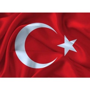  J. Ulaştırma Uzm. Çvş. Uğur Katran Şehit Düştü - fotoğraf 1