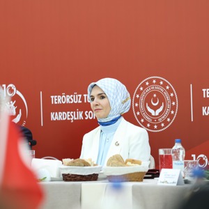 Bakanımız Göktaş: "Terörsüz Türkiye’yi şehit yakınlarımız ve gazilerimizle birlikte inşa ettik” - fotoğraf 3