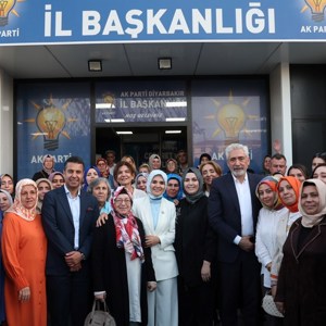 Bakanımız Göktaş: "Terörsüz Türkiye’yi şehit yakınlarımız ve gazilerimizle birlikte inşa ettik” - fotoğraf 10