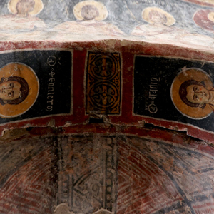 Andaval Örenyeri - fotoğraf 2