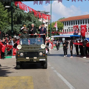 30 Ağustos Zafer Bayramımızın 104. Yıl Dönümü Kutlu Olsun - fotoğraf 8