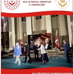 30 Ağustos Zafer Bayramı Resepsiyonu Valimiz Sayın İsmail USTAOĞLU ve İl Protokolümüzün Katılımıyla Gerçekleştirildi - fotoğraf 1