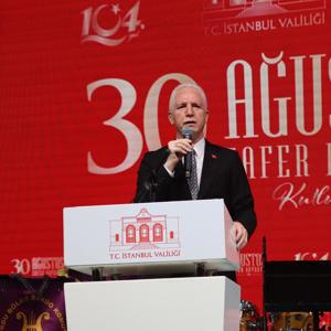 Büyük Zafer’in 104. Yılında Birlikteyiz - fotoğraf 1