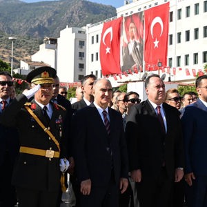 30 Ağustos Zafer Bayramı’nın 104. Yıl Dönümü Kutlandı - fotoğraf 1