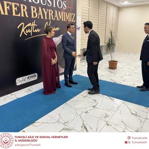 30 Ağustos Zaferi'nin Yıl Dönümünü Milletçe Gururla Kutluyoruz - fotoğraf 3