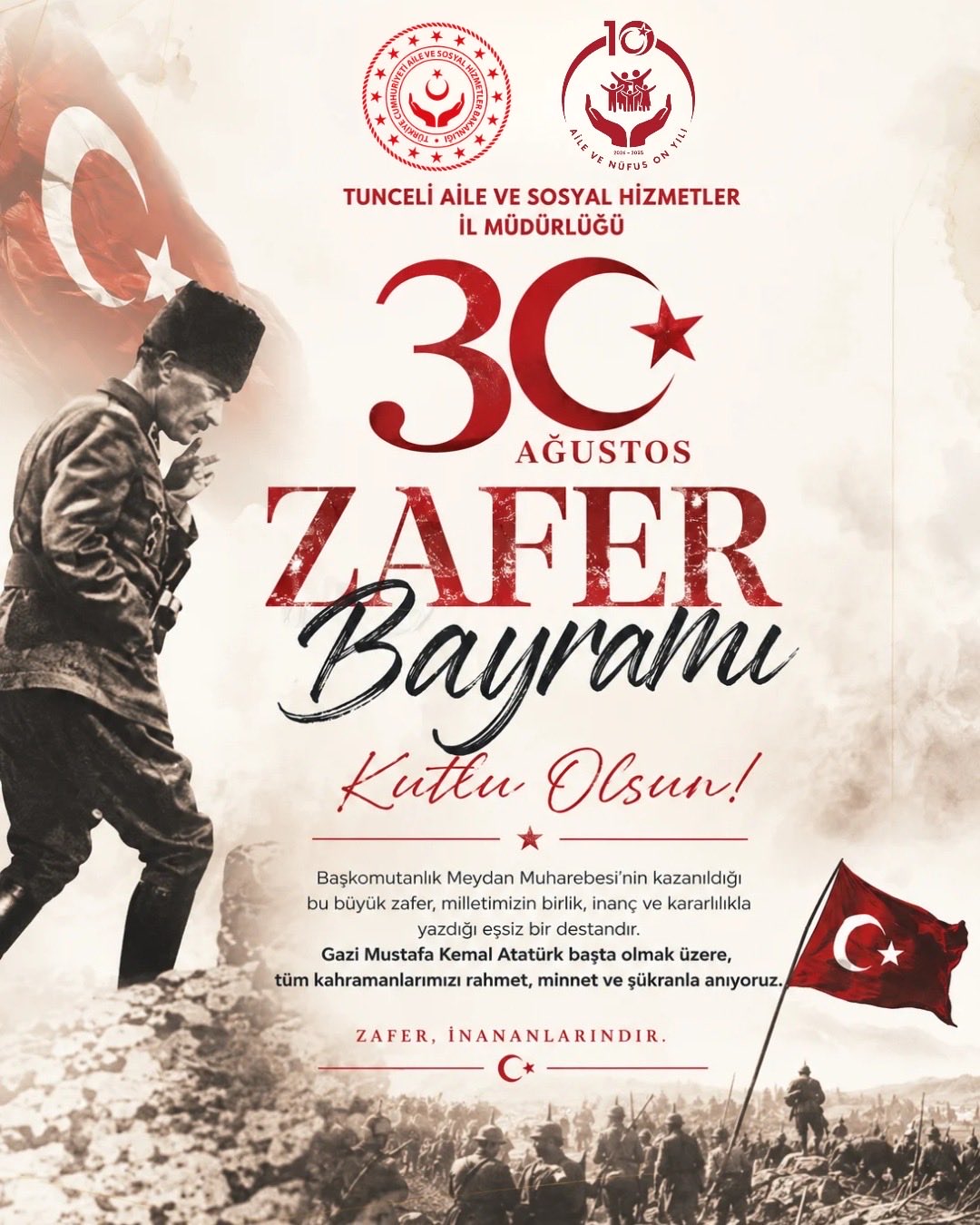 30 Ağustos Zafer Bayramımız Kutlu Olsun