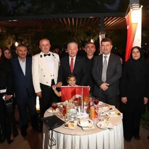 30 Ağustos Zafer Bayramı Resepsiyon Programı - fotoğraf 1