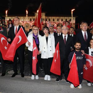 İl Müdürümüz Özgür Kırmızıtaş, 30 Ağustos Zafer Bayramı’nın 104. Yıl Dönümü Dolayısıyla Valiliğimiz Tarafından Düzenlenen Resepsiyona Katıldı. - fotoğraf 7