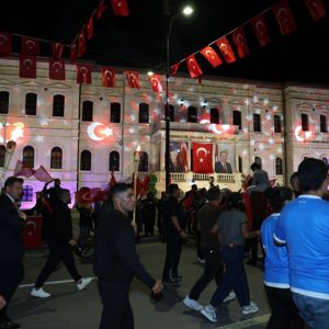 İl Müdürümüz Özgür Kırmızıtaş, 30 Ağustos Zafer Bayramı’nın 104. Yıl Dönümü Dolayısıyla Valiliğimiz Tarafından Düzenlenen Resepsiyona Katıldı. - fotoğraf 6