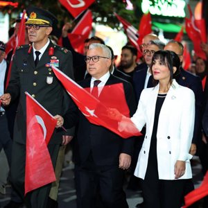 İl Müdürümüz Özgür Kırmızıtaş, 30 Ağustos Zafer Bayramı’nın 104. Yıl Dönümü Dolayısıyla Valiliğimiz Tarafından Düzenlenen Resepsiyona Katıldı. - fotoğraf 3