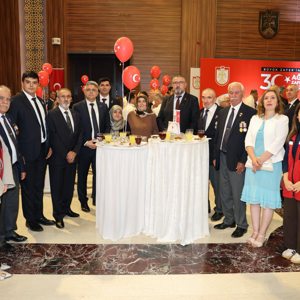 İl Müdürümüz Özgür Kırmızıtaş, 30 Ağustos Zafer Bayramı’nın 104. Yıl Dönümü Dolayısıyla Valiliğimiz Tarafından Düzenlenen Resepsiyona Katıldı. - fotoğraf 2