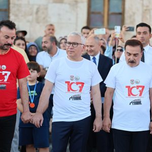 İl Müdürümüz Özgür Kırmızıtaş, 4 Eylül Sivas Kongresi’nin 107. Yıl Dönümü Etkinlikleri Kapsamında Valiliğimiz Himayesinde Düzenlenen 1058 Kişilik Sivas Ağırlama Halayı Programına Katıldı - fotoğraf 3