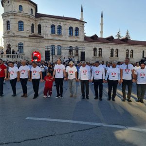İl Müdürümüz Özgür Kırmızıtaş, 4 Eylül Sivas Kongresi’nin 107. Yıl Dönümü Etkinlikleri Kapsamında Valiliğimiz Himayesinde Düzenlenen 1058 Kişilik Sivas Ağırlama Halayı Programına Katıldı - fotoğraf 2