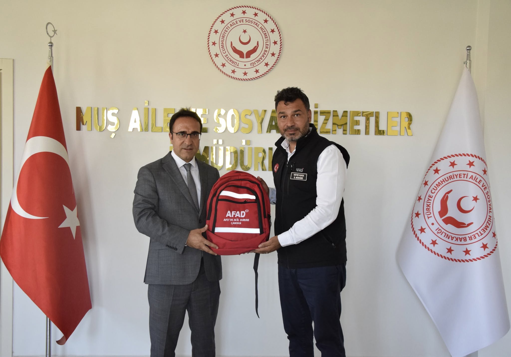 İl Afet ve Acil Durum Müdürü Veysi Kaya’dan İl Müdürümüz Ahmet Kırtay’a Ziyaret