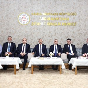 Kahramanmaraş Protokolünden Şehit Öğretmenimiz Ayla Kara ve Vefat Eden Öğrencilerimizin Ailelerine Ziyaret - fotoğraf 4