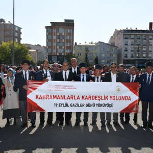 📍 Huzurevimizde Gazilerimize Özel Etkinlik - fotoğraf 1