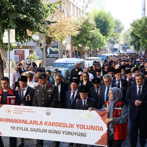 19 Eylül Gaziler Günü’nde “Kahramanlarla Kardeşlik Yolunda” Anlamlı Yürüyüş - fotoğraf 5