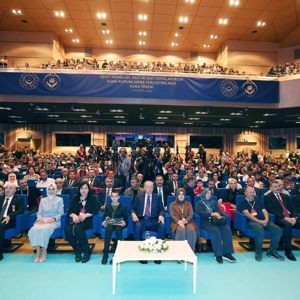 Şehit Yakınlarımız, Gazilerimiz ve Gazi Yakınlarımızın Kamuya Atama Kura Töreni Gerçekleştirildi - fotoğraf 2