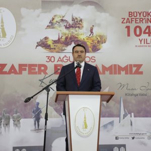 30 Ağustos Zafer Bayramı Kabul Töreni Gerçekleştirildi - fotoğraf 1