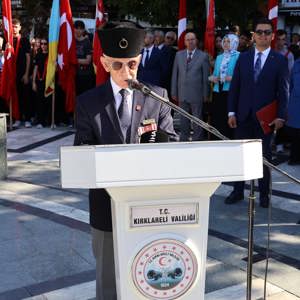 19 Eylül Gaziler Günü Münasebetiyle Çelenk Sunma ve Anma Programı Düzenlendi - fotoğraf 4