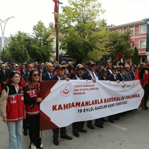 KAHRAMAN GAZİLERİMİZLE GURUR VE VEFA GÜNÜ - fotoğraf 1
