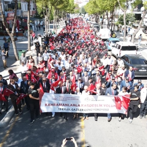 KAHRAMANLARLA KARDEŞLİK YOLUNDA: MUĞLA’DA GAZİLER GÜNÜ COŞKUSU  - fotoğraf 2