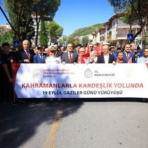 KAHRAMANLARLA KARDEŞLİK YOLUNDA: MUĞLA’DA GAZİLER GÜNÜ COŞKUSU  - fotoğraf 1