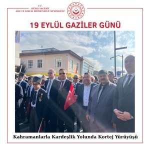 19 Eylül Gaziler Günü Kapsamında Kahraman Gazilerimizle Yürüyüş Gerçekleştirildi, Dernekler Ziyaret Edildi ve Kabul Programında Bir Araya Gelindi. - fotoğraf 8