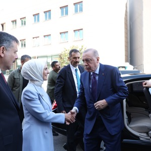 Cumhurbaşkanı Erdoğan ve Bakanımız Göktaş Şehit Yakınları, Gazi ve Gazi Yakınlarımızın Kamu Kurumlarına Yerleştirilmesi Kura Töreni’ne katıldı - fotoğraf 5