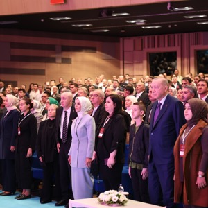 Cumhurbaşkanı Erdoğan ve Bakanımız Göktaş Şehit Yakınları, Gazi ve Gazi Yakınlarımızın Kamu Kurumlarına Yerleştirilmesi Kura Töreni’ne katıldı - fotoğraf 7