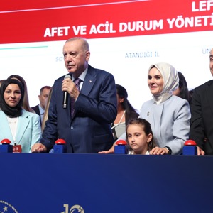 Cumhurbaşkanı Erdoğan ve Bakanımız Göktaş Şehit Yakınları, Gazi ve Gazi Yakınlarımızın Kamu Kurumlarına Yerleştirilmesi Kura Töreni’ne katıldı - fotoğraf 15