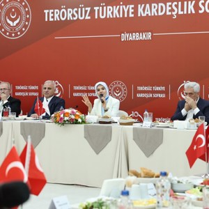 Bakanımız Göktaş: "Terörsüz Türkiye’yi şehit yakınlarımız ve gazilerimizle birlikte inşa ettik” - fotoğraf 3