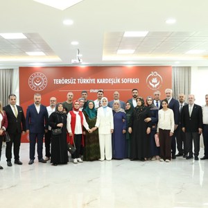 Bakanımız Göktaş: "Terörsüz Türkiye’yi şehit yakınlarımız ve gazilerimizle birlikte inşa ettik” - fotoğraf 1