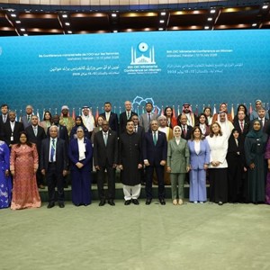 Aile ve Sosyal Hizmetler Bakanımız Göktaş, İİT 9. Kadından Sorumlu Bakanlar Konferansı'nda Konuştu - fotoğraf 5
