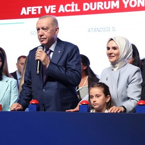 Cumhurbaşkanı Erdoğan ve Bakanımız Göktaş Şehit Yakınları, Gazi ve Gazi Yakınlarımızın Kamu Kurumlarına Yerleştirilmesi Kura Töreni’ne katıldı - fotoğraf 15