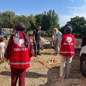 📍 Hilvan SHM - fotoğraf 3