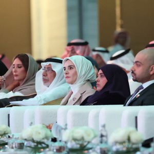 Bakanımız Mahinur Özdemir Göktaş Riyad’da Uluslararası Sosyal Sorumluluk Forumu’nda konuştu: - fotoğraf 7