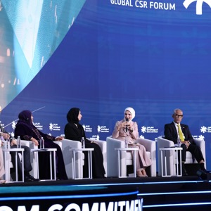 Bakanımız Mahinur Özdemir Göktaş Riyad’da Uluslararası Sosyal Sorumluluk Forumu’nda konuştu: - fotoğraf 10