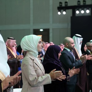 Bakanımız Mahinur Özdemir Göktaş Riyad’da Uluslararası Sosyal Sorumluluk Forumu’nda konuştu: - fotoğraf 2