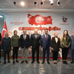 Valimiz Sayın Murat ZORLUOĞLU’ndan İl Müdürlüğümüze Ziyaret - fotoğraf 1