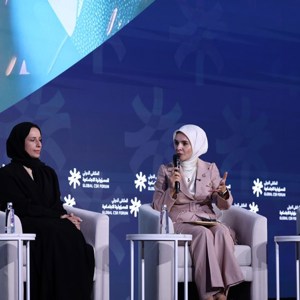 Bakanımız Mahinur Özdemir Göktaş Riyad’da Uluslararası Sosyal Sorumluluk Forumu’nda konuştu: - fotoğraf 7