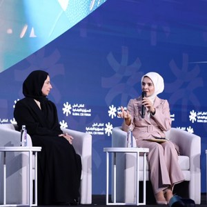 Bakanımız Mahinur Özdemir Göktaş Riyad’da Uluslararası Sosyal Sorumluluk Forumu’nda konuştu: - fotoğraf 8