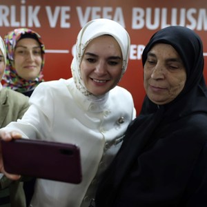 Bakan Göktaş, Gaziantep'te şehit aileleri ve gazilerle vefa buluşmasında bir araya geldi: - fotoğraf 4
