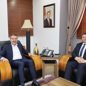 İl Müdürümüz Sayın Serdar DEMİRCİ, Elazığ Belediye Başkanı Sayın Şahin ŞERİFOĞULLARI' nı Ziyaret Etti - fotoğraf 1