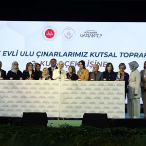 Bakanımız Mahinur Özdemir Göktaş İklim, Çevre, Kadın 2030 Yöneten Kadın Liderler Forumu"nda konuştu: - fotoğraf 4