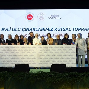 Bakanımız Mahinur Özdemir Göktaş İklim, Çevre, Kadın 2030 Yöneten Kadın Liderler Forumu"nda Konuştu - fotoğraf 17