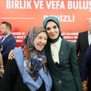"Şehit Ailelerimiz ve Gazilerimizle Birlik ve Vefa Buluşması"nın 27'ncisi Denizli'de yapıldı - fotoğraf 11