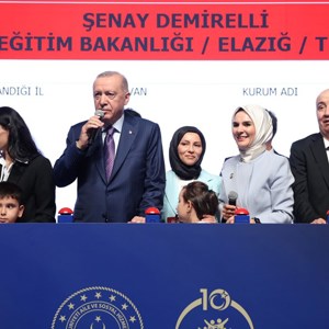 Cumhurbaşkanı Erdoğan ve Bakanımız Göktaş Şehit Yakınları, Gazi ve Gazi Yakınlarımızın Kamu Kurumlarına Yerleştirilmesi Kura Töreni’ne katıldı - fotoğraf 16