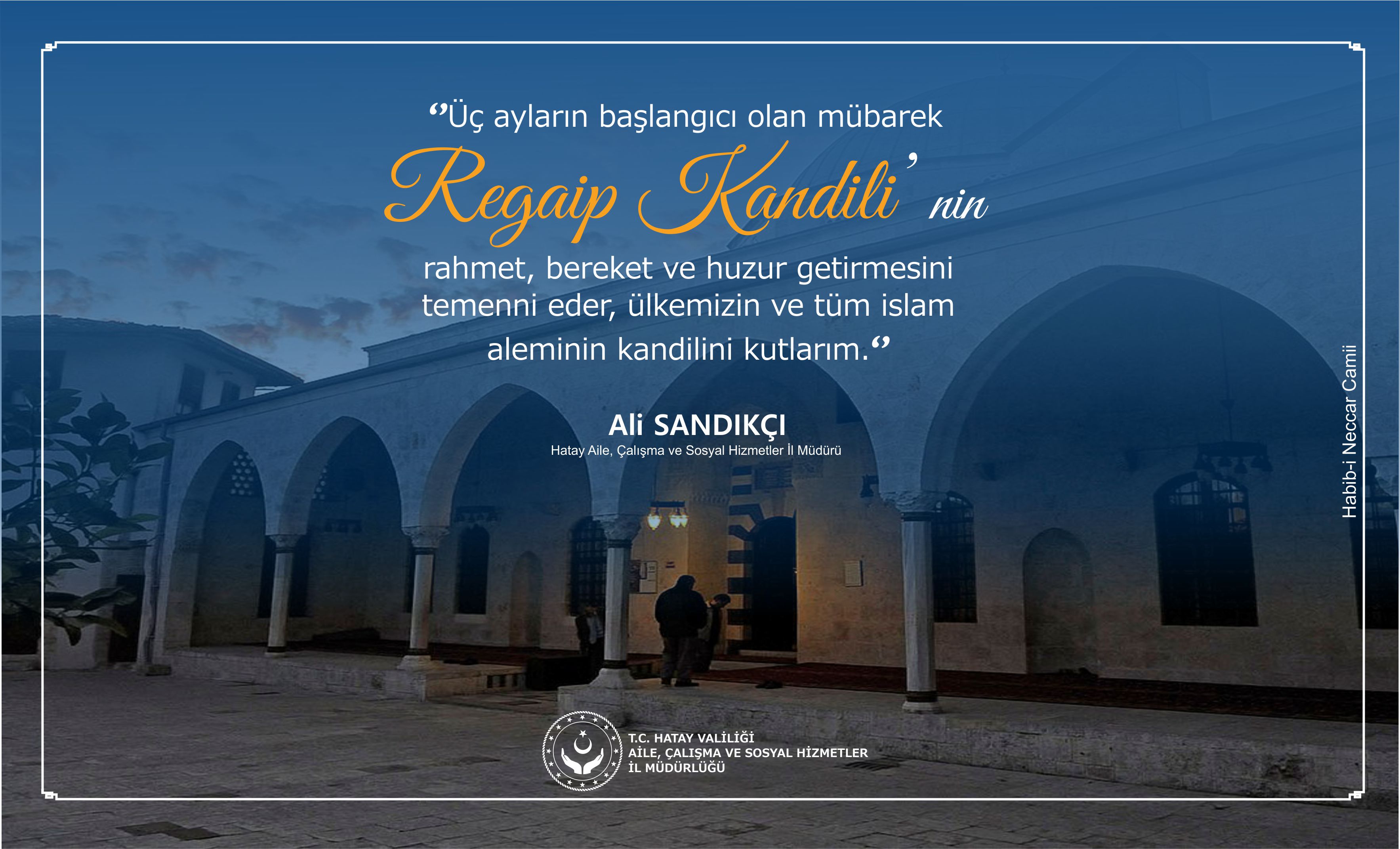 Regaip Kandili Kutlama Mesajı